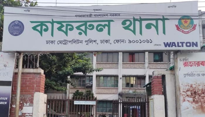 রাজধানীর মিরপুরে গোলাগুলির ঘটনায় যুবদল কর্মী নিহত